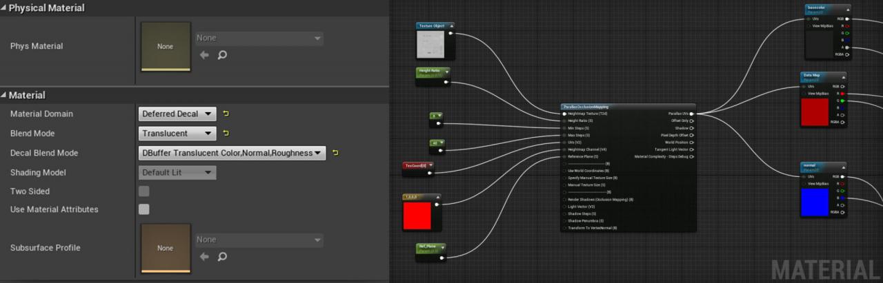 007_POM_UE4_MAT