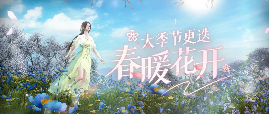 把繁花穿在身上，你们是最温柔可爱的少女！
